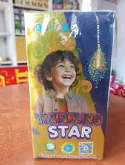 Twinking Star 1 1/2 feet