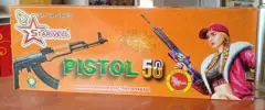 PISTOL 5G