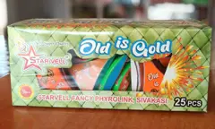 Old Is Gold