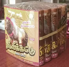 5"lakshmi