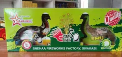 Emu