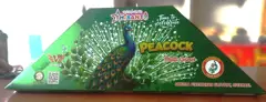 Peacock Fountain