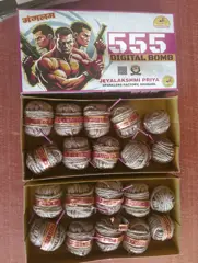 555 DIJITAL BOMB