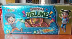 Ground chakkar deluxe