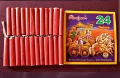 24 Mega Deluxe