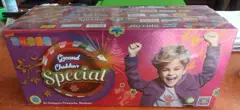 Ground chakkar special