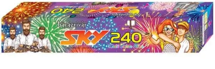 240 Shot Multi color