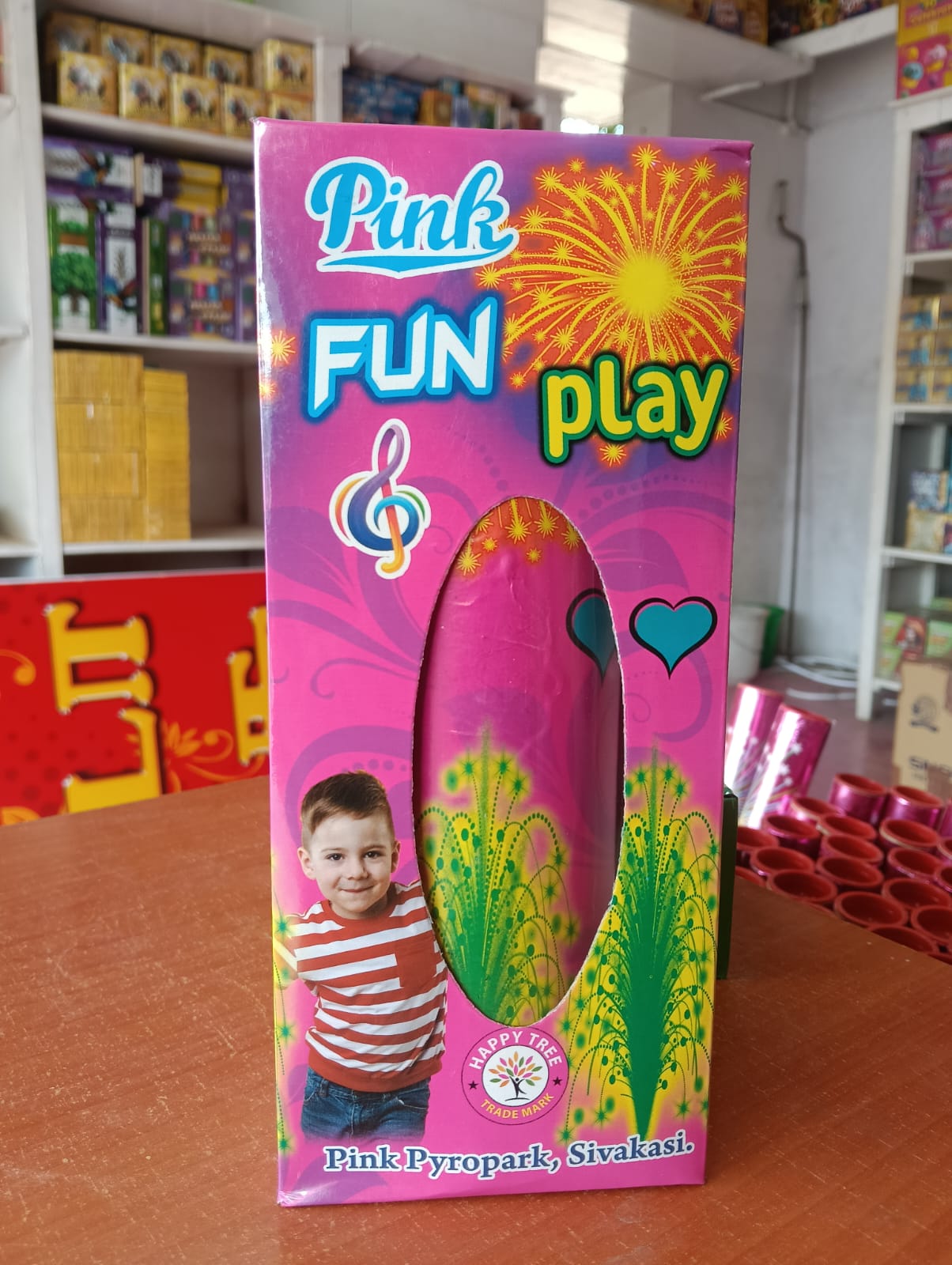 Fun Tree