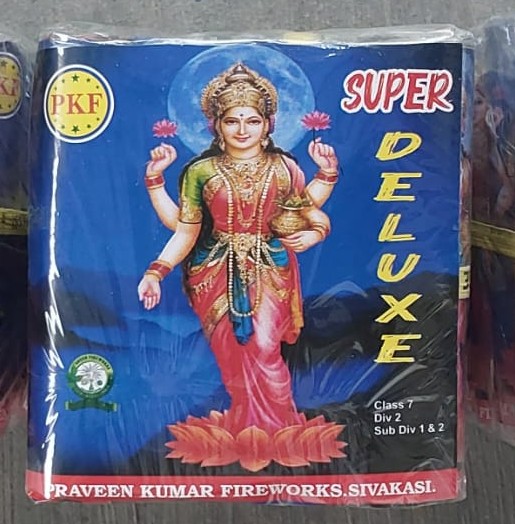4"lakshmi deluxe