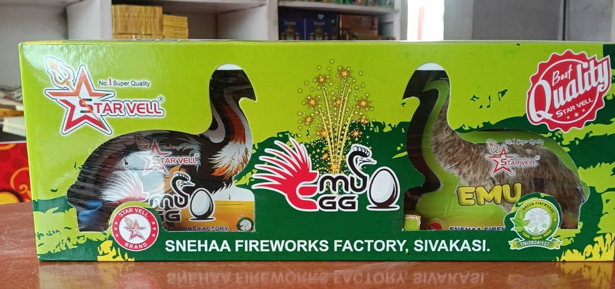 Emu