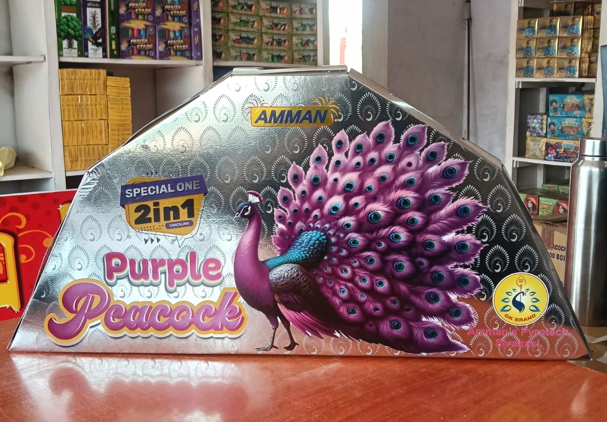 Bada peacock