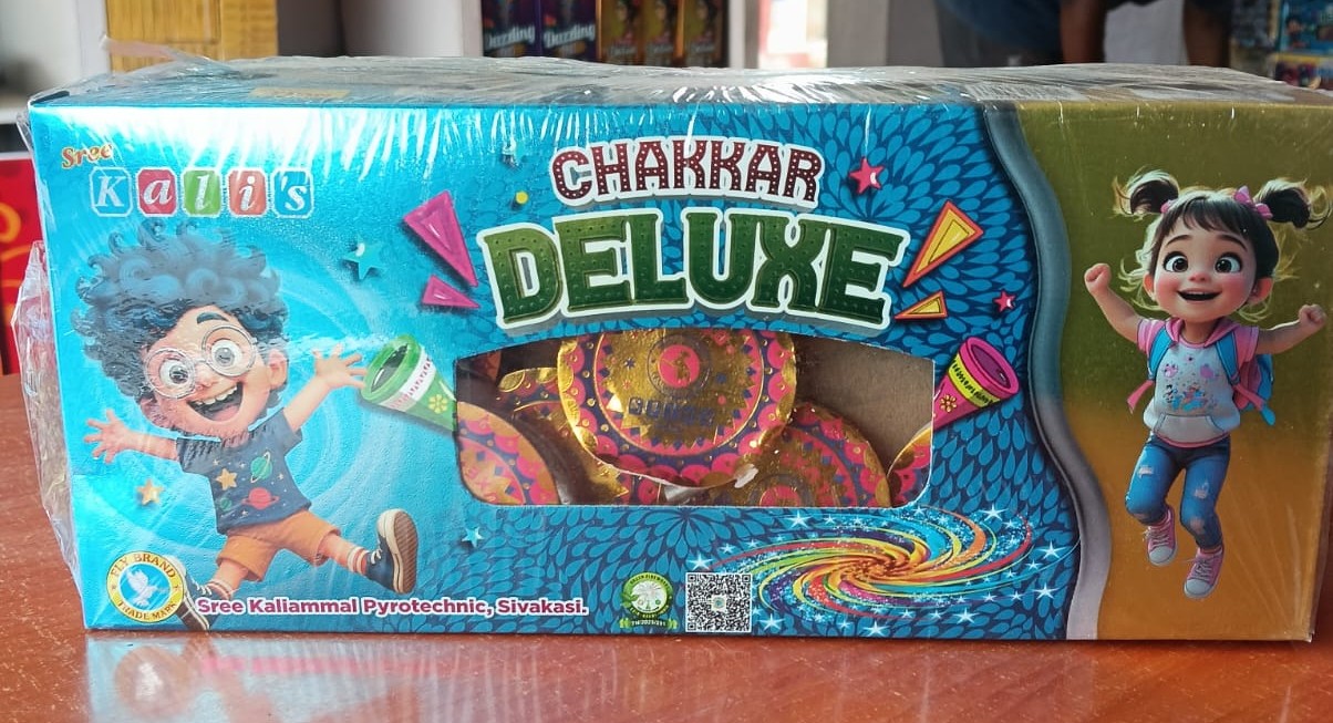 Ground chakkar deluxe