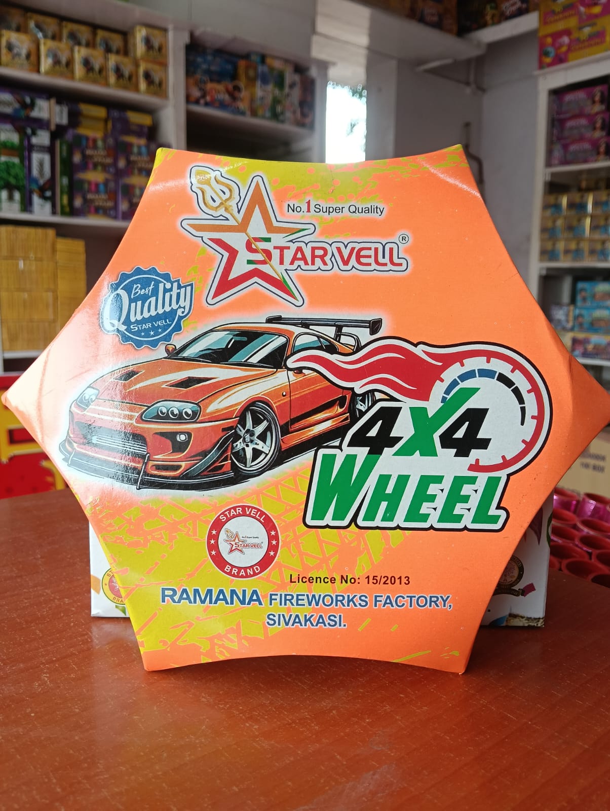 4*4 wheel