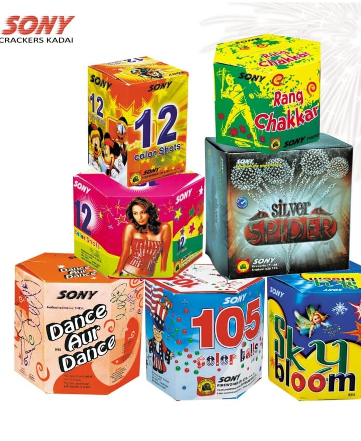 rang chakkar (white spinner)