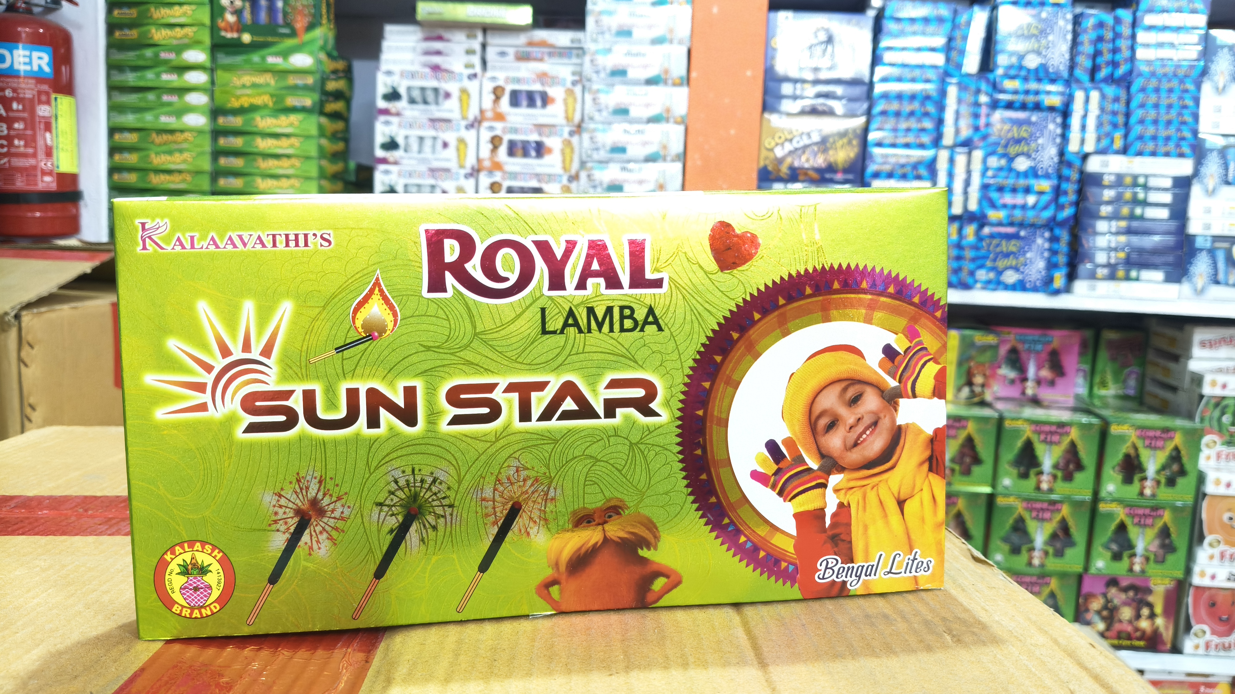 Royal Lamba Matches 