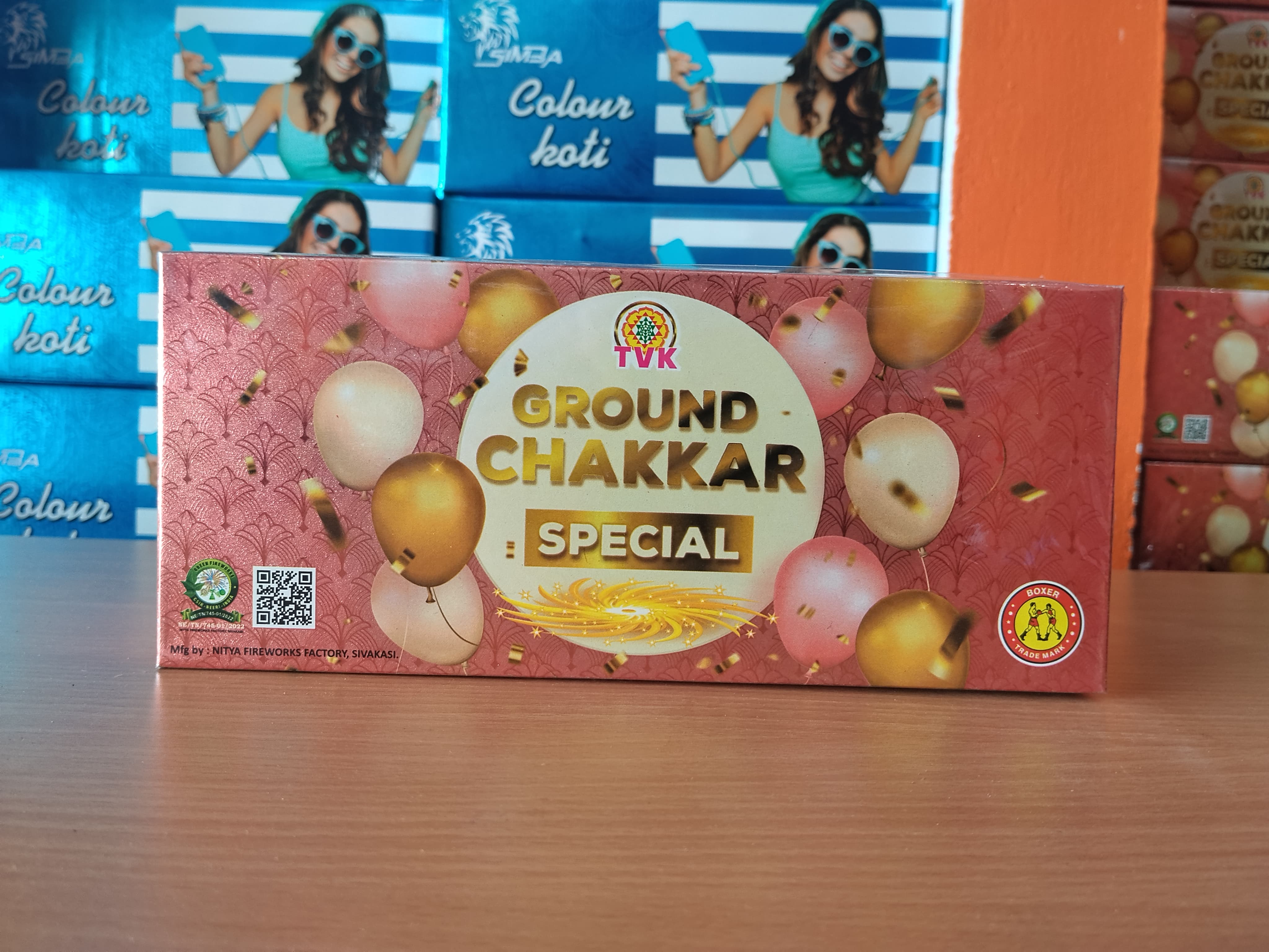 GROUND CHAKKAR SPECIAL