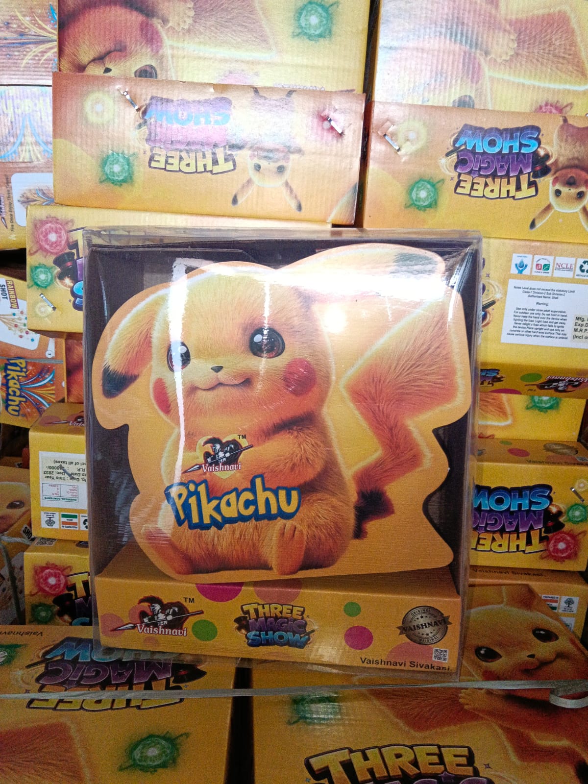Pikachu Shower (3 in 1)