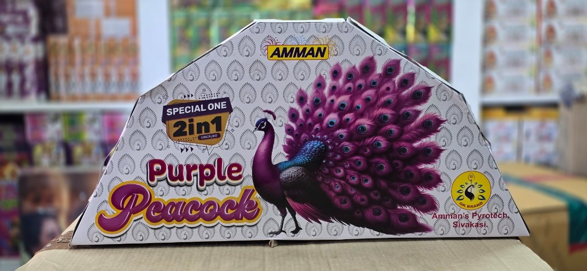 BADA PEACOCK