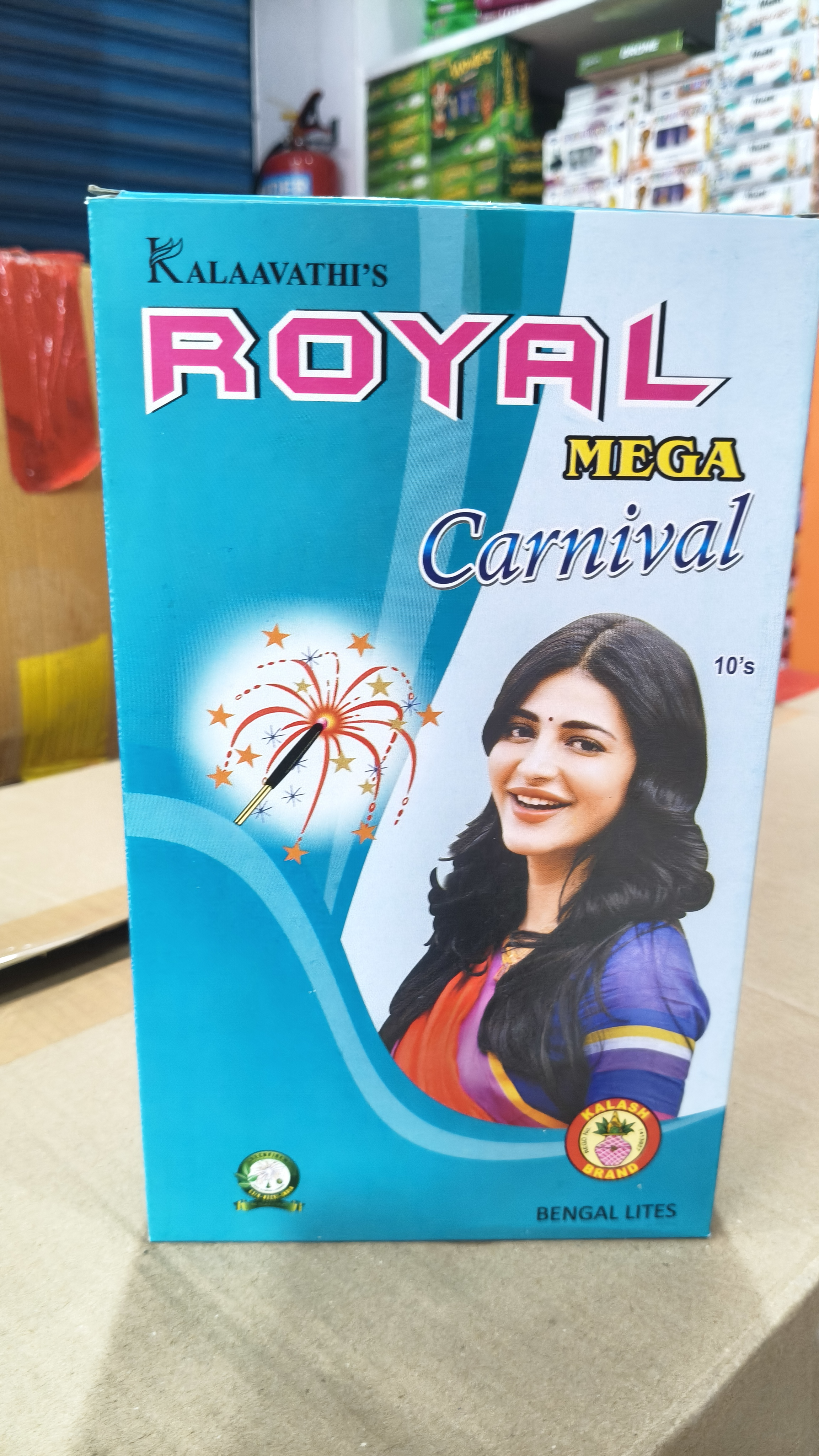 Royal Mega Matches 