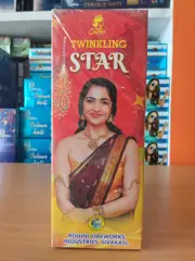 4 TWINGLING STAR