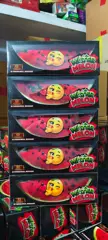 Watermelon (2 in 1) Multicolour Shower 