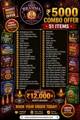 5000 RUPEES FAMILY PACK