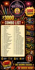 3000 RUPEES FAMILY PACK