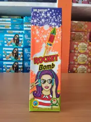 ROCKET BOMB