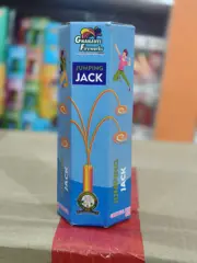 Jumbing Jack 