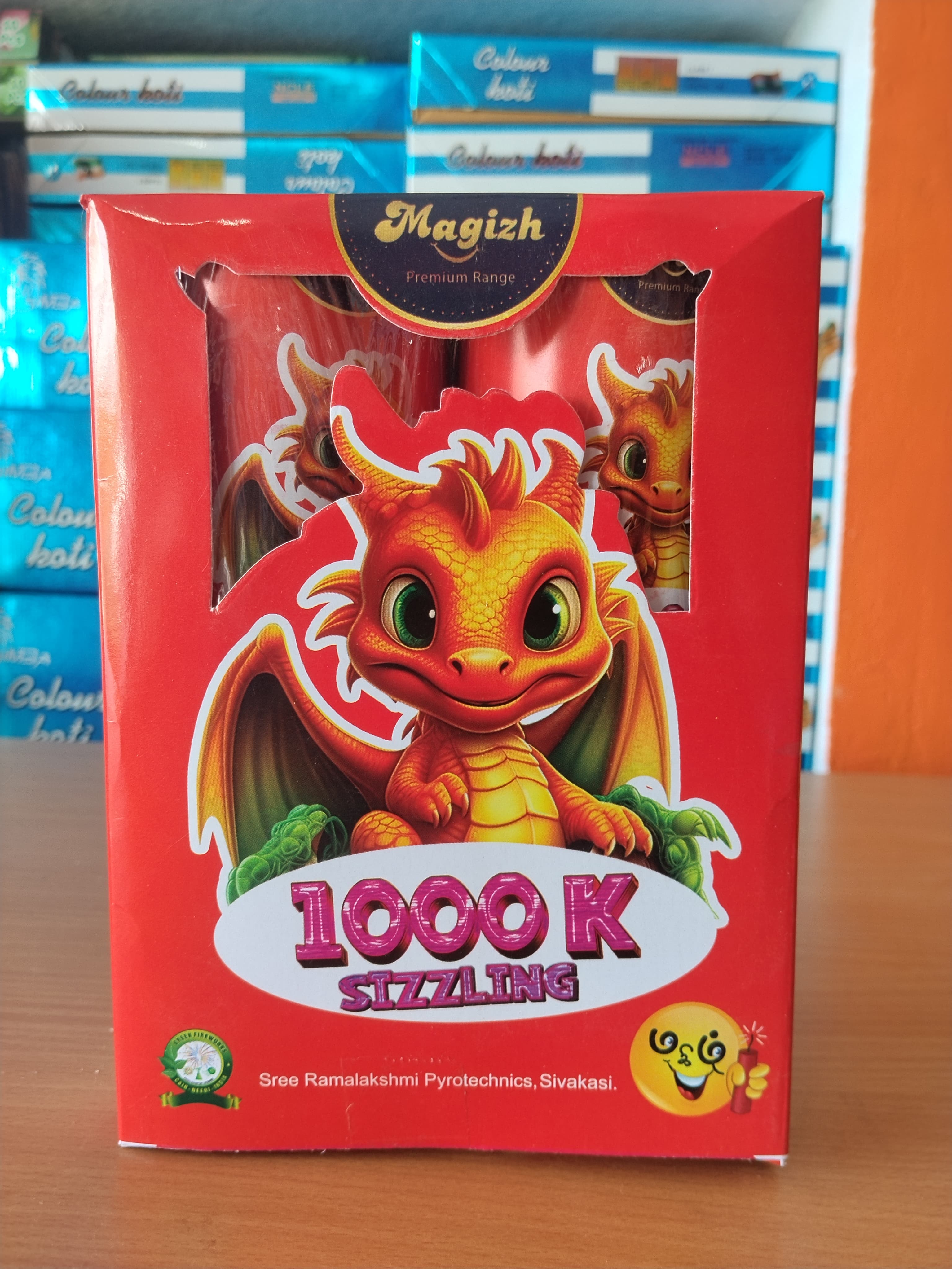 4 (2 PCS) MULTI COLOUR TIN