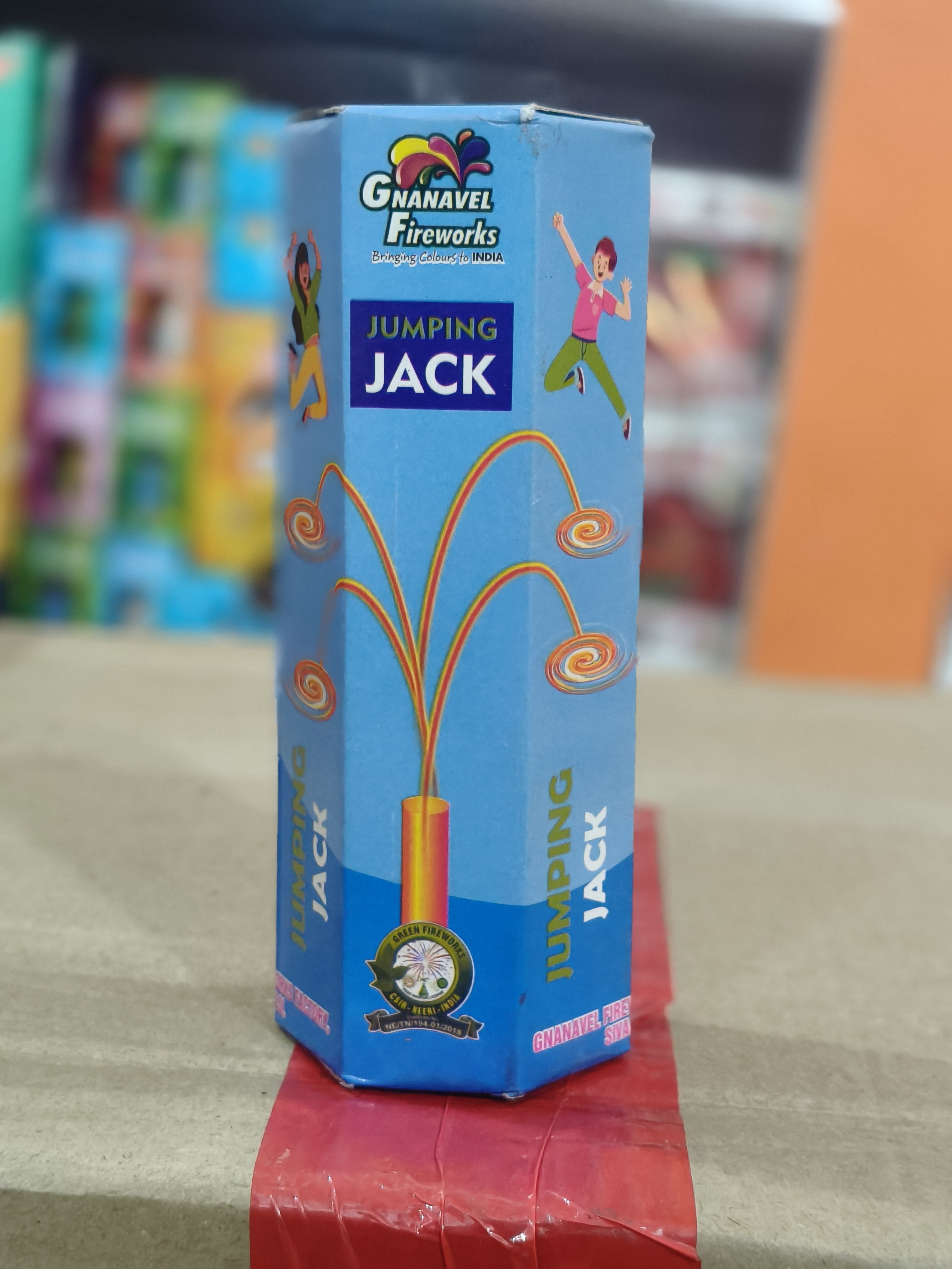 Jumbing Jack 
