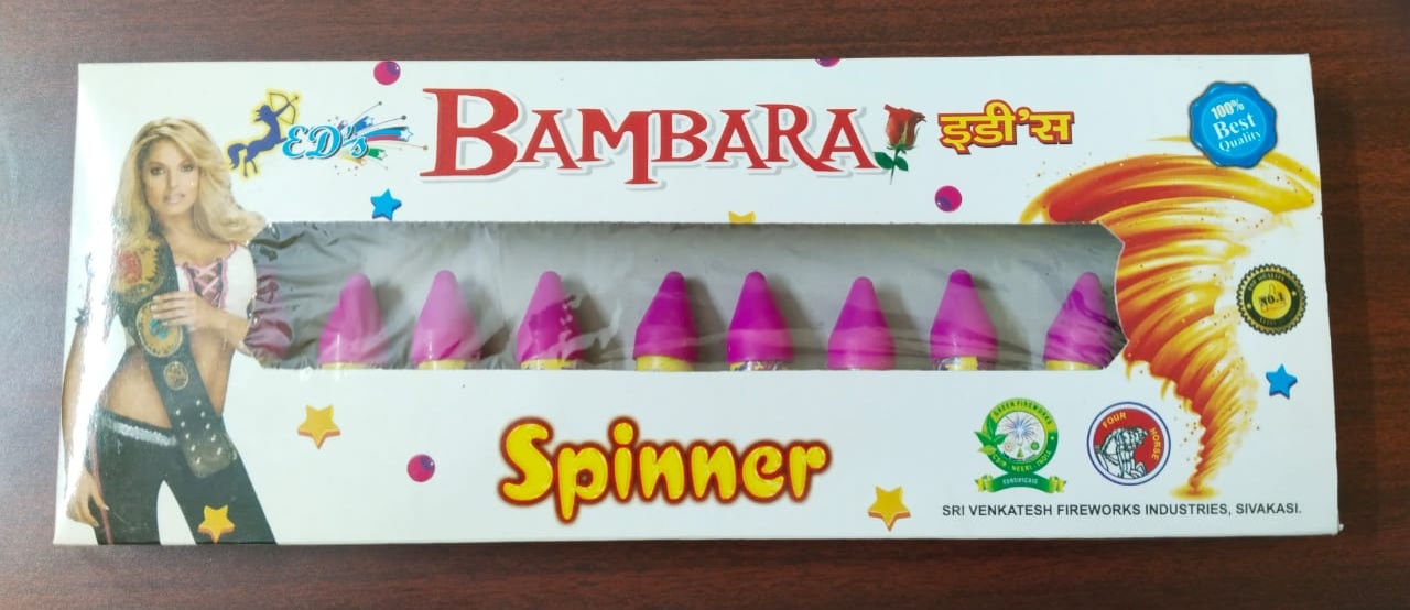 Bambaram