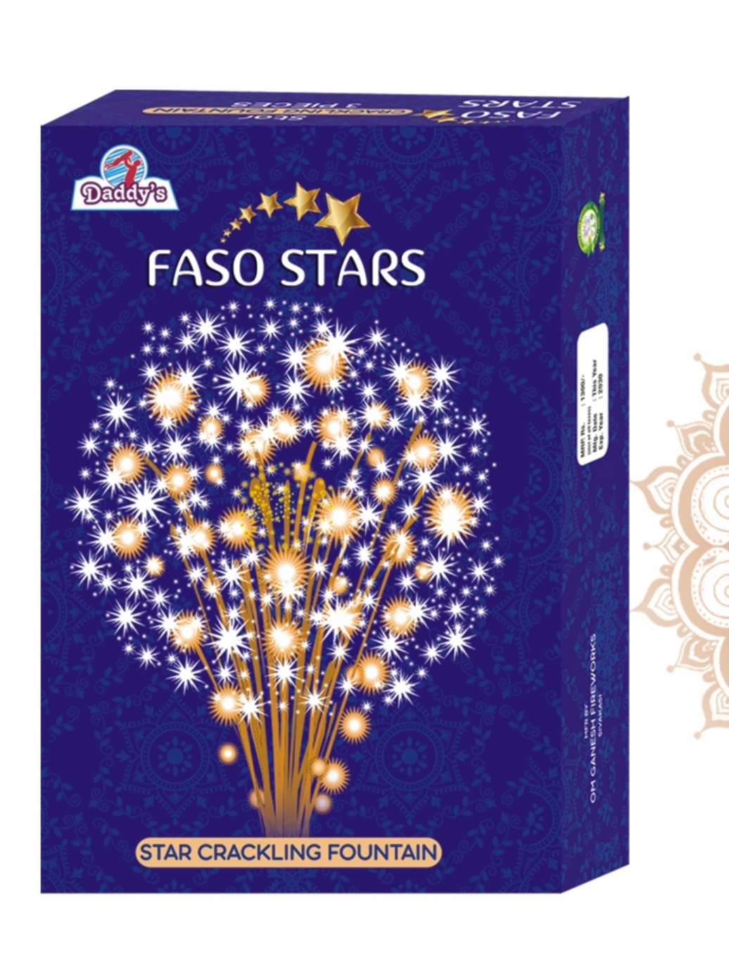 Faso Thunder Crackling