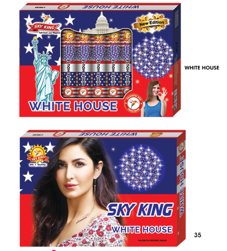 Star World Sky Colour