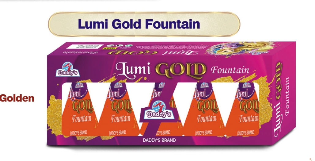 Lumi Premium Gold Pots