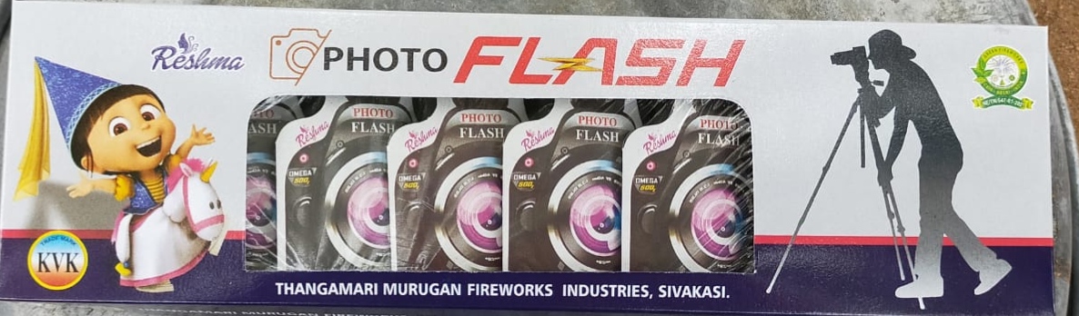 Photo Flash