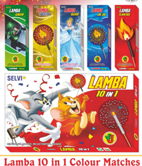 Lamba 10 in 1