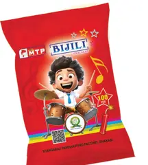 Red Bijili (100 Pcs)