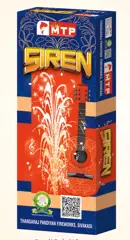 Mega Siren
