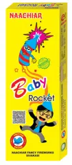 Baby Rocket