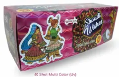 60 Shot Multi Colour Spl
