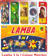 Lamba 5 in 1
