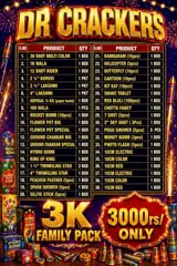 3K FAMILY PACK