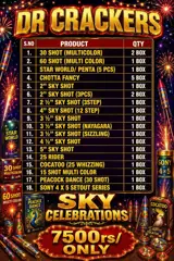 7K Sky Celebration
