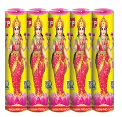 4" Mega Deluxe Laxmi