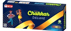Ground Chakkar Deluxe