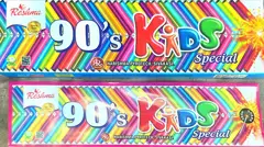 90 Kids