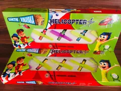 Helicopter