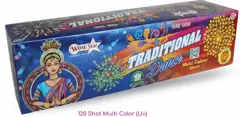 120 Shot Multi Colour Spl