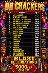 5K Blast Celebration
